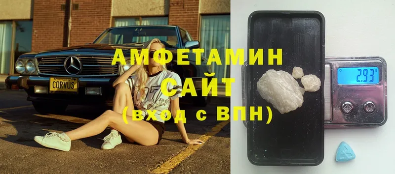 это Telegram  Борисоглебск  Amphetamine Premium  где купить наркоту 