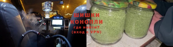 кокаин перу Богородицк